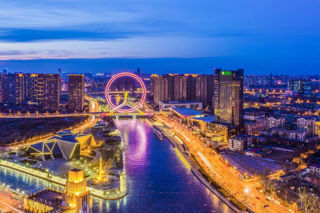 天津，北方沿海的历史与文化明珠