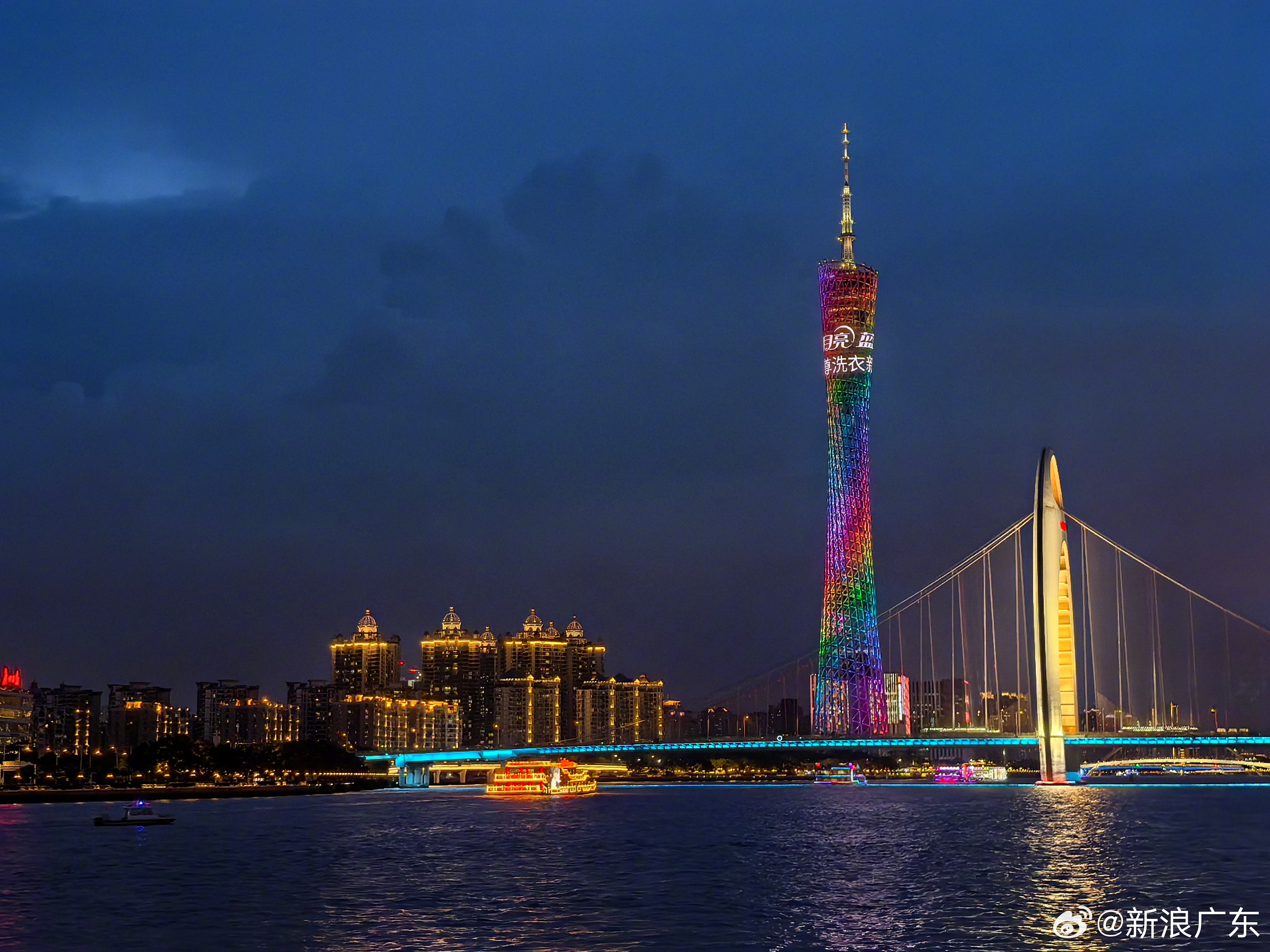 粤海之歌，广东风情画卷